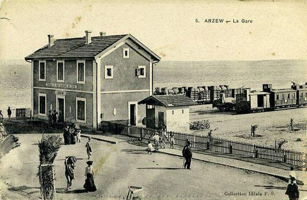 Arzew 169.jpg